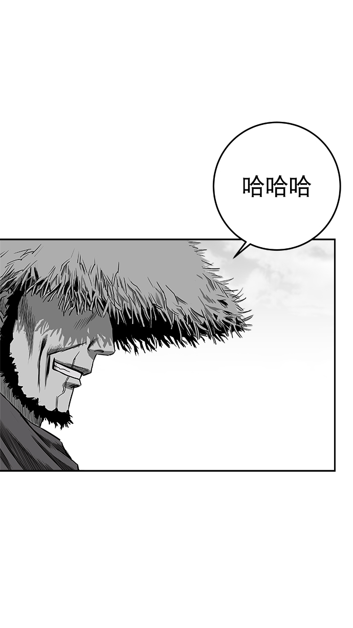 第 112 页