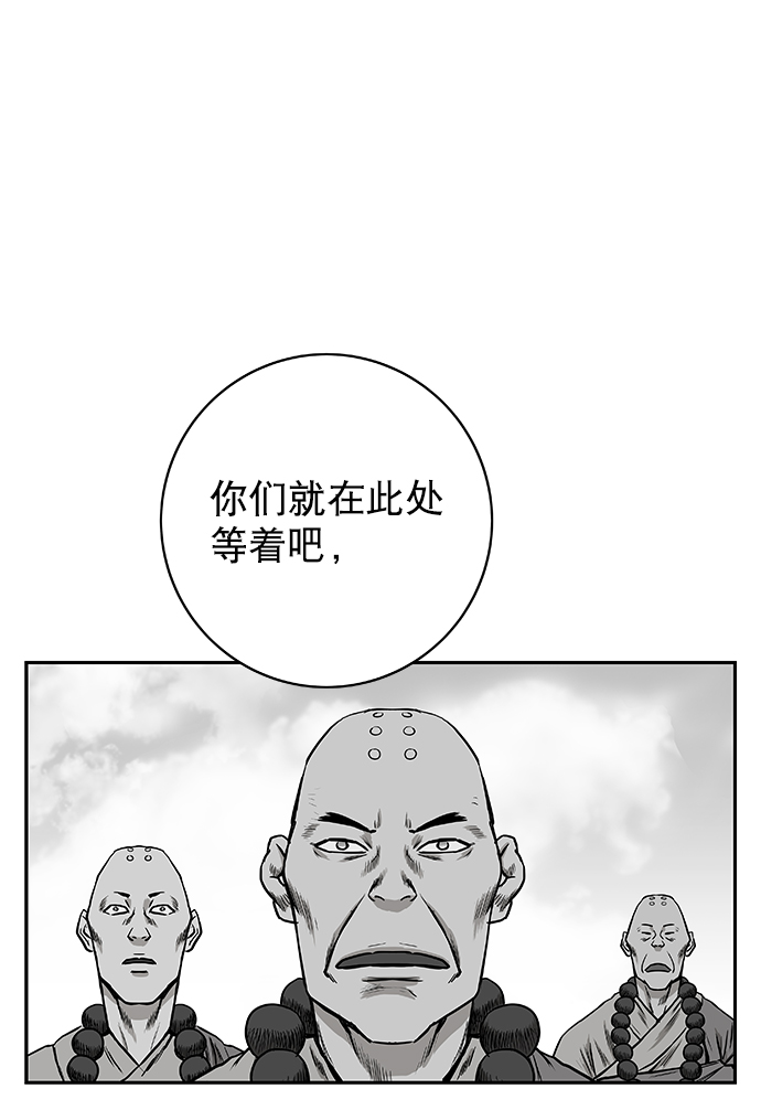第 117 页