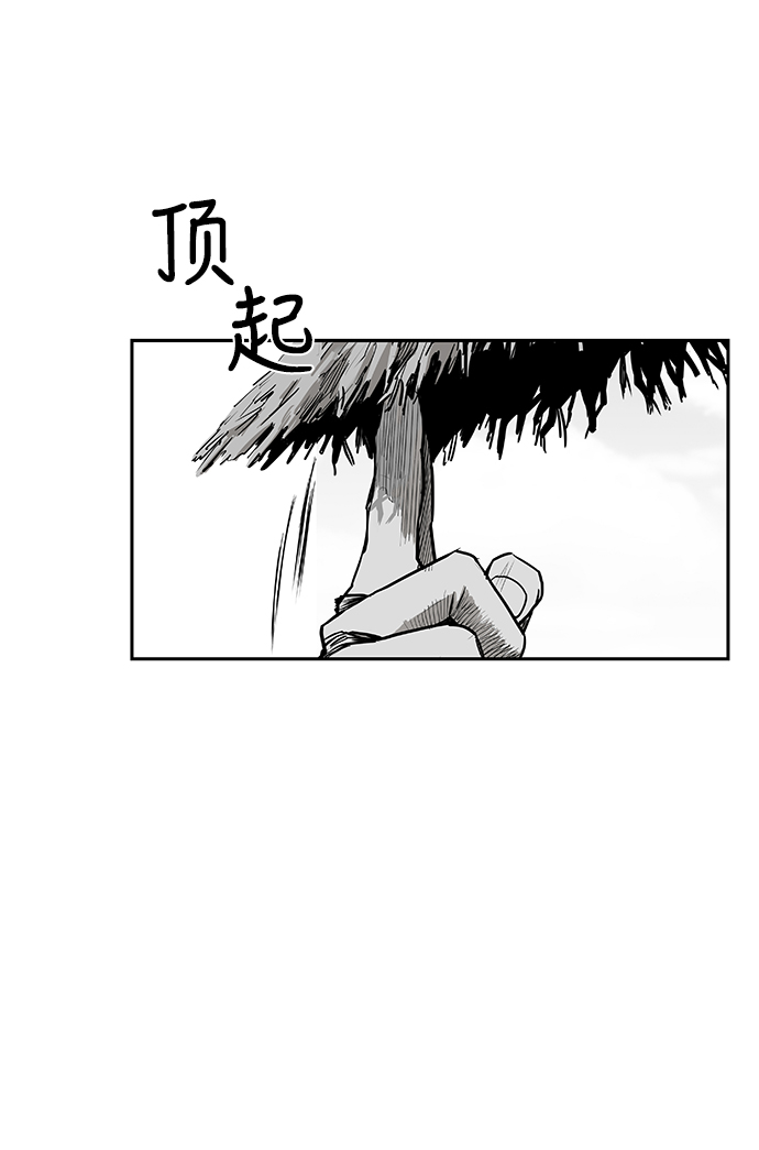 第 119 页