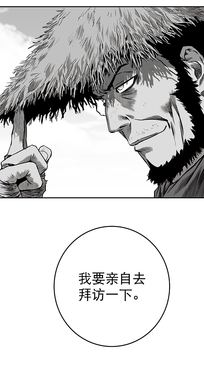 第 120 页