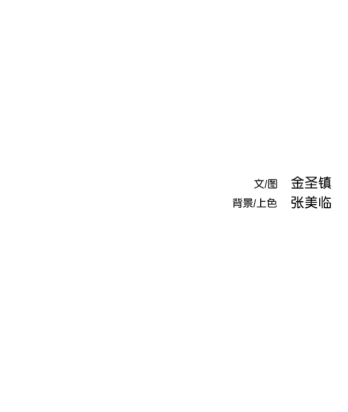 第 121 页