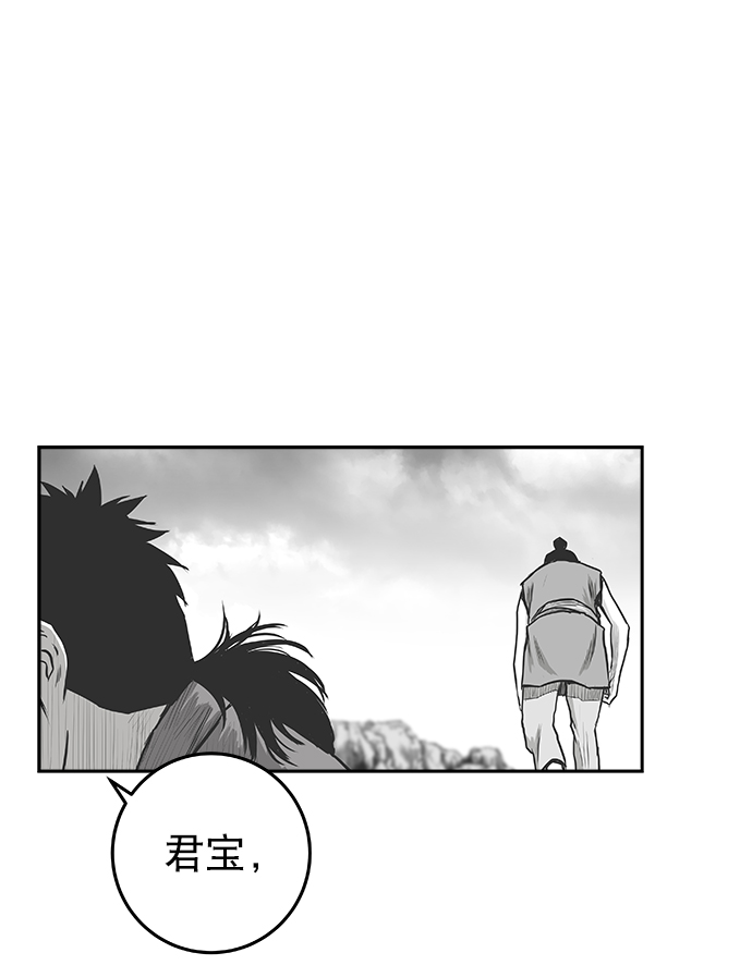 第 65 页