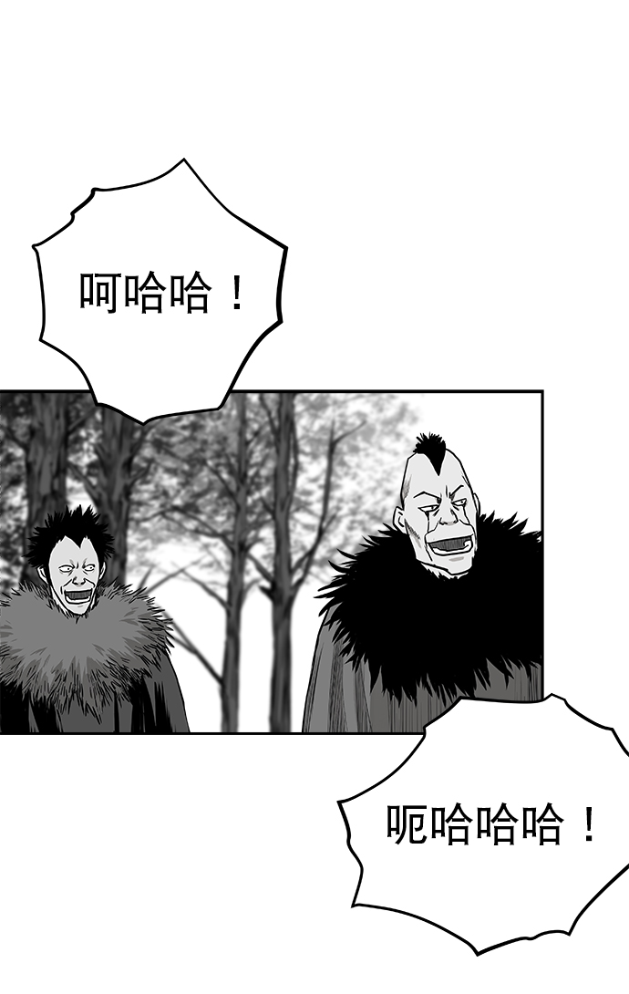 第 80 页