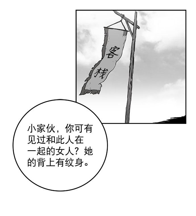第 83 页