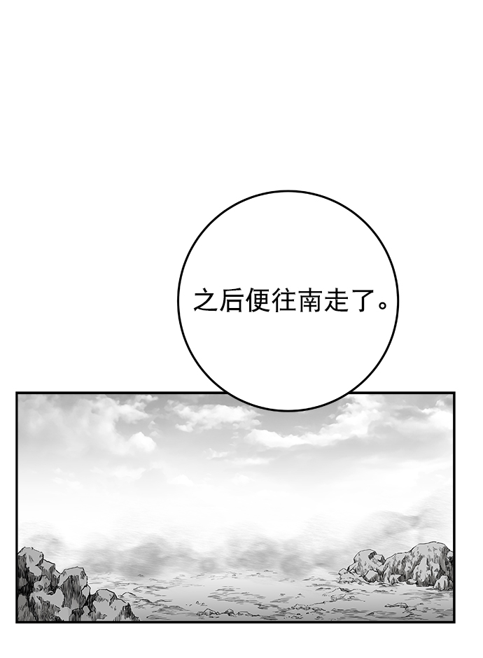 第 89 页