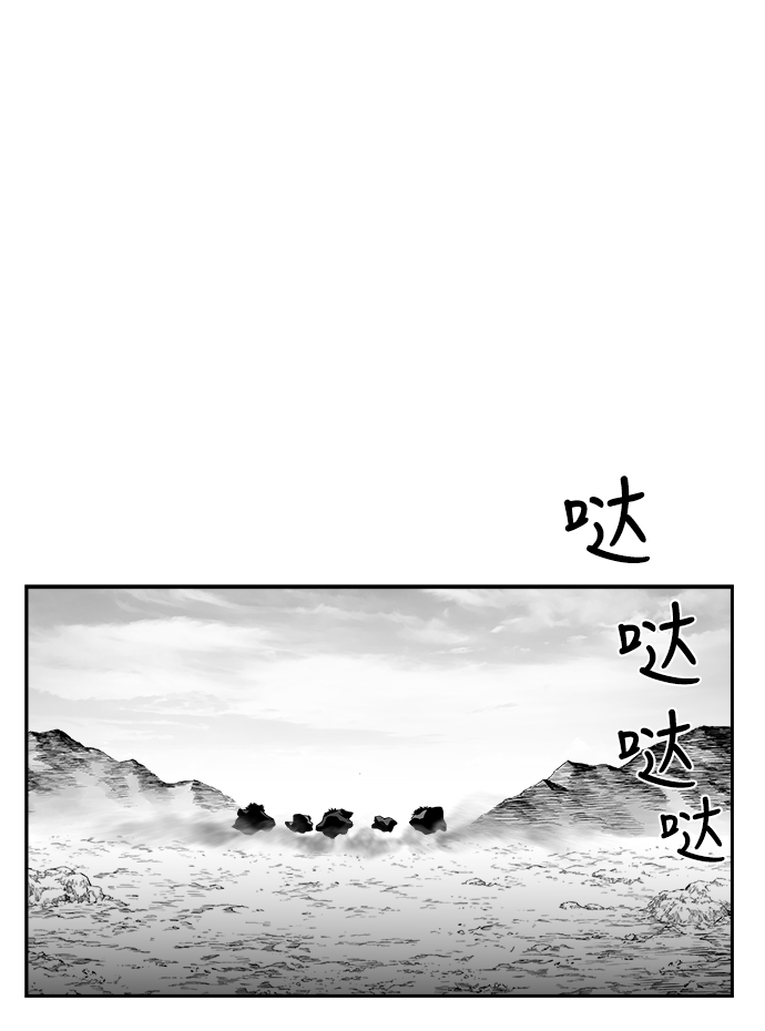 第 96 页
