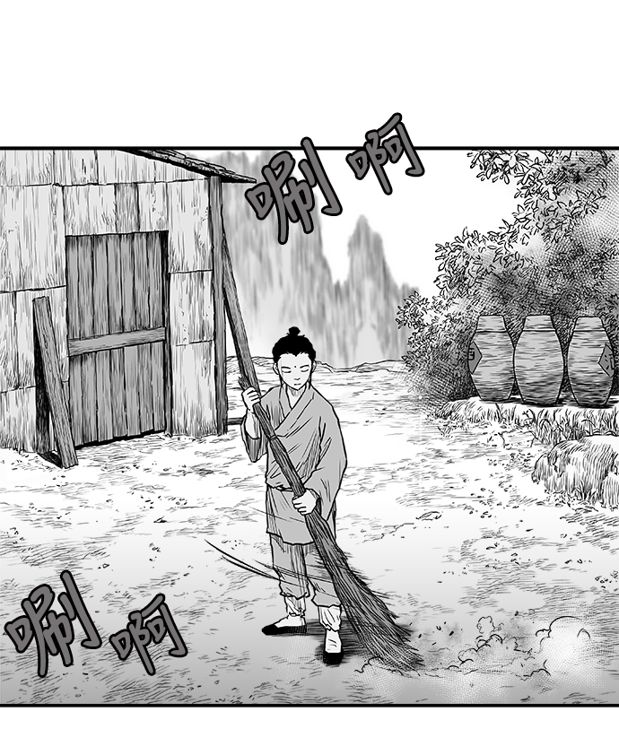 第 62 页