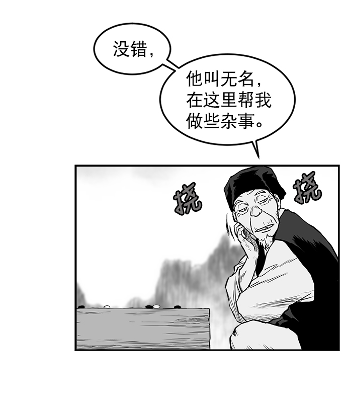第 64 页