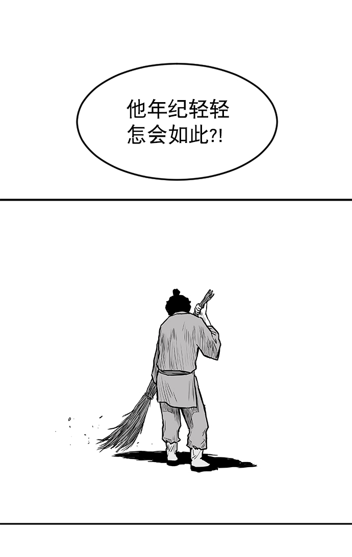 第 69 页