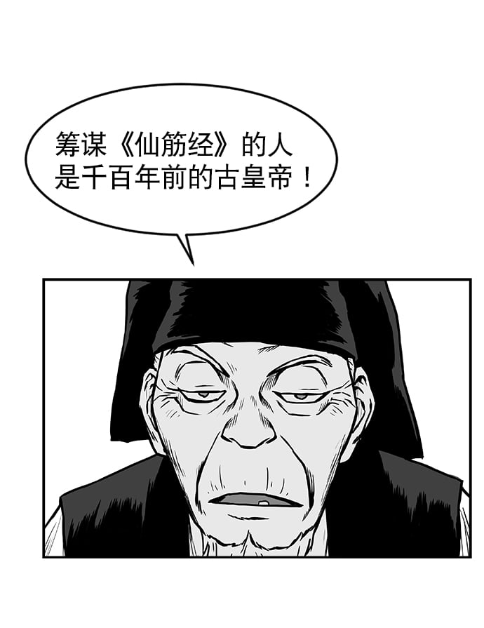 第 84 页