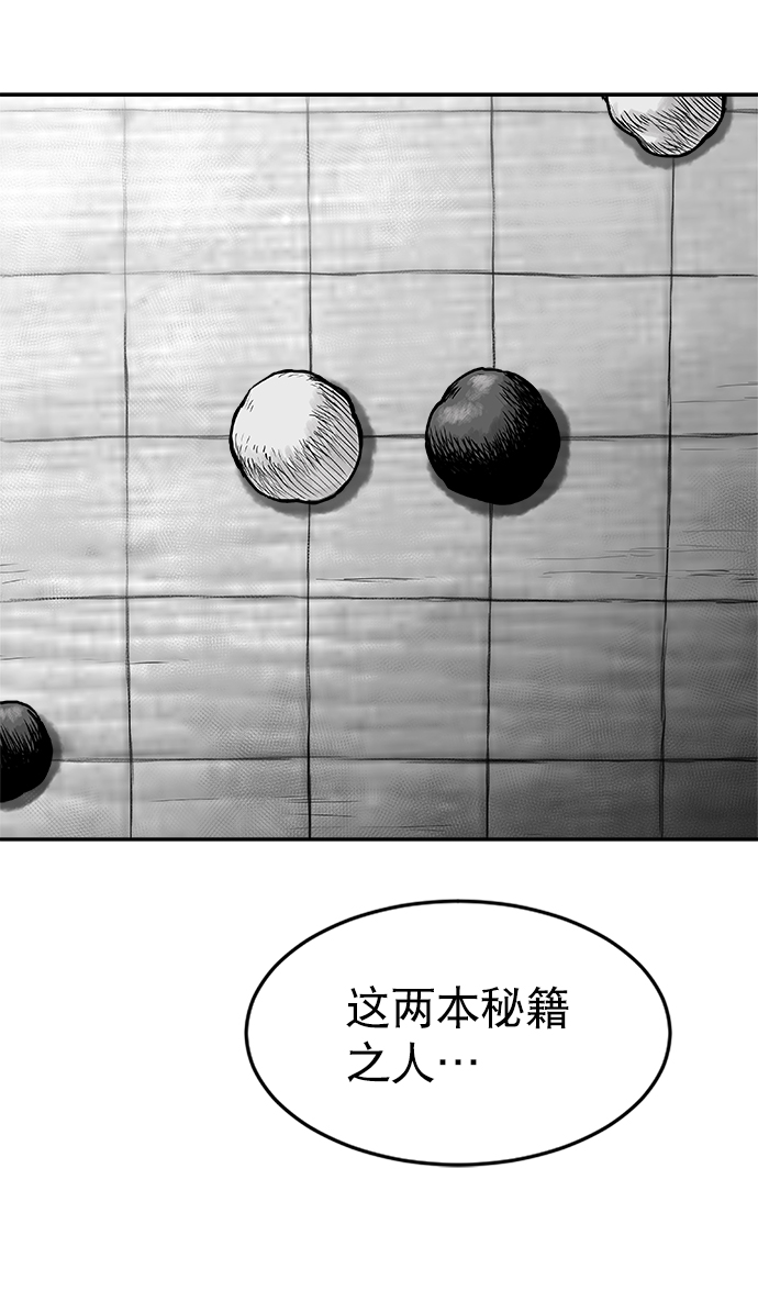 第 94 页