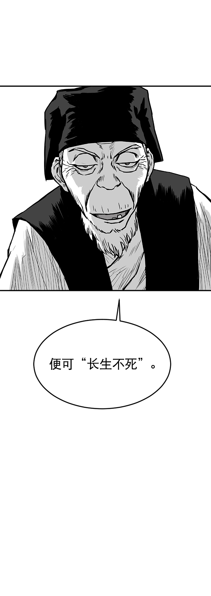 第 95 页
