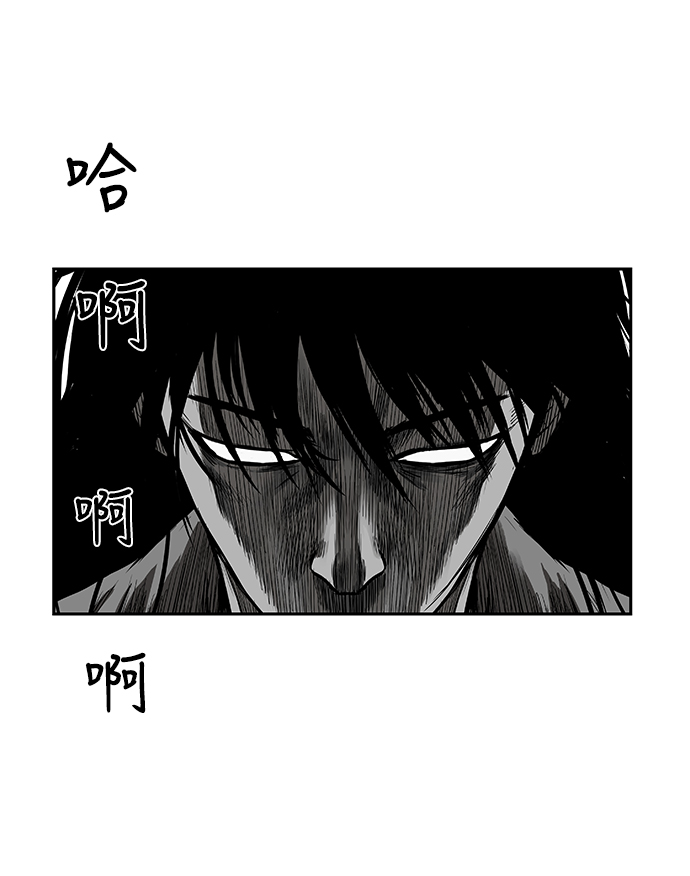 第 103 页