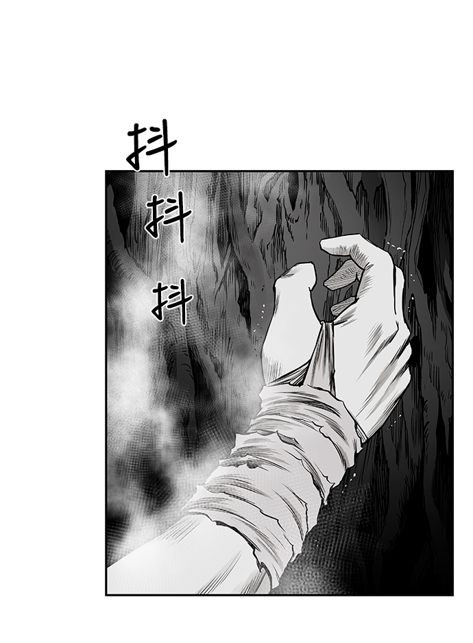 第 104 页