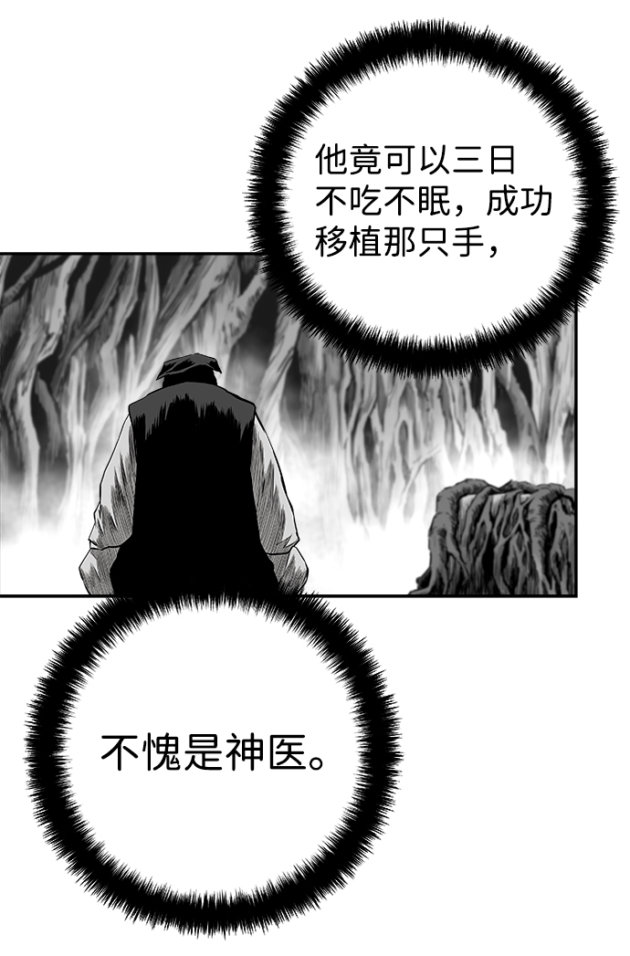 第 107 页
