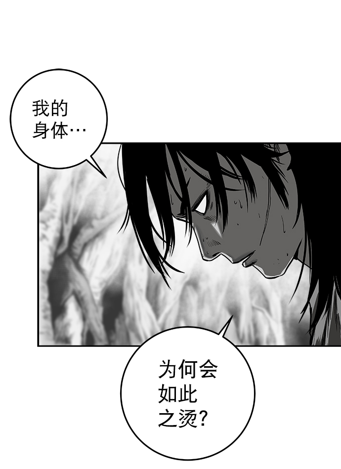 第 108 页