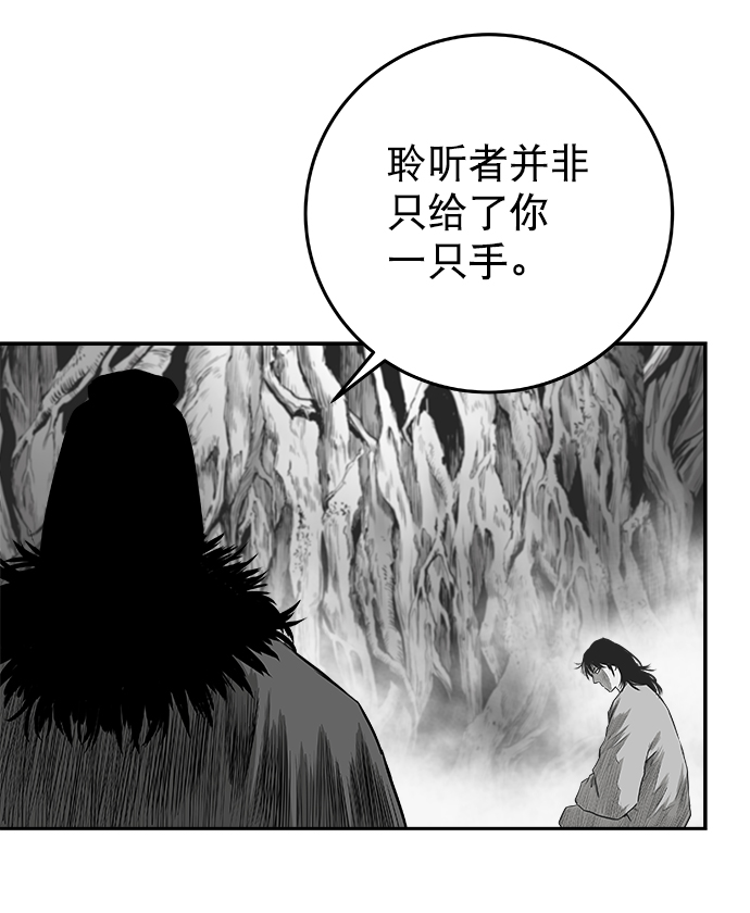 第 109 页