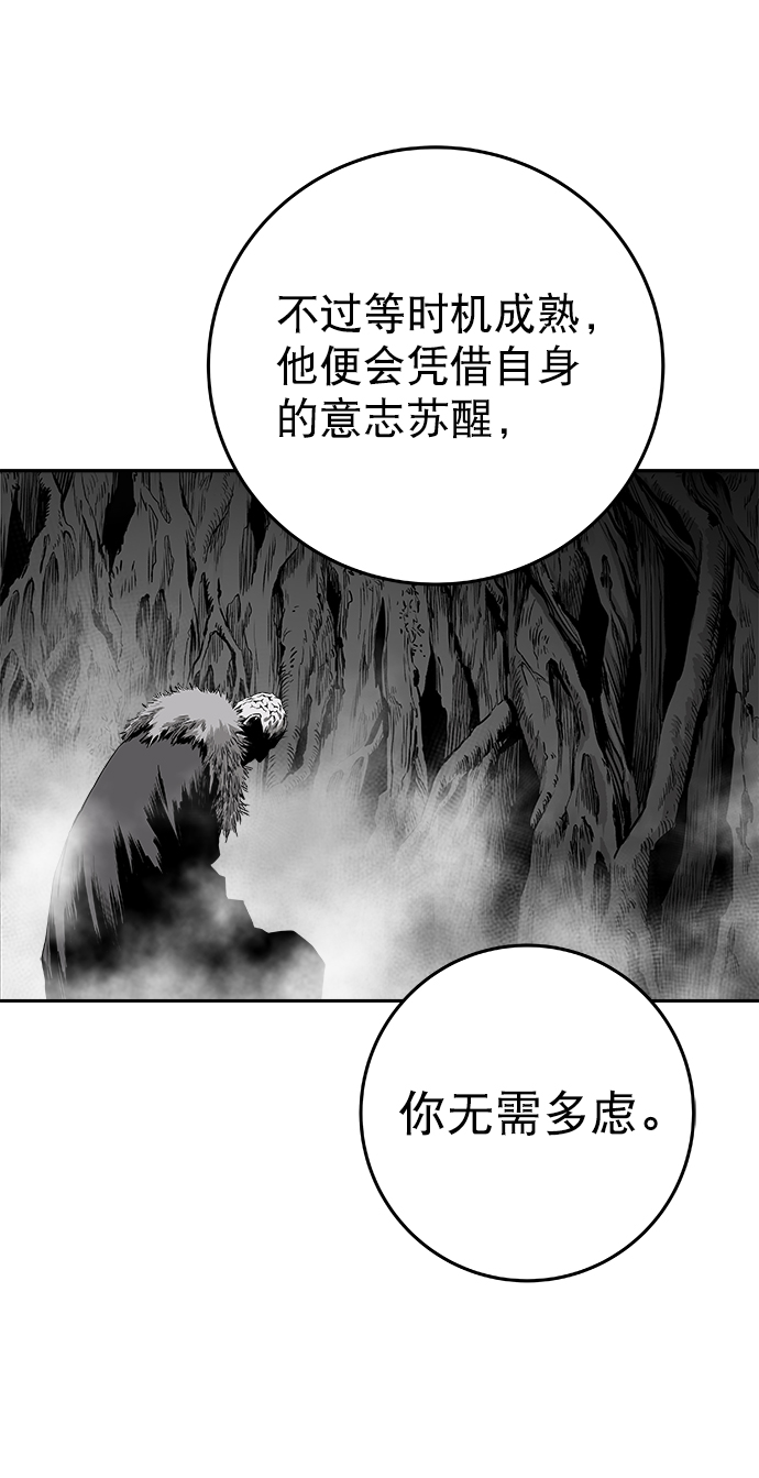 第 115 页