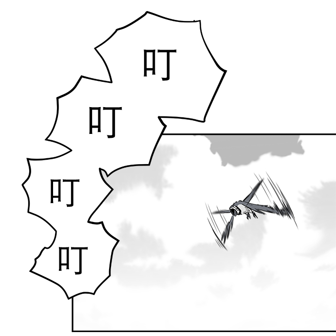 第 117 页