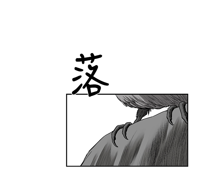 第 118 页