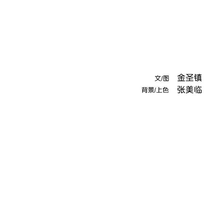 第 121 页