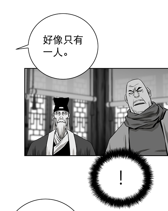 第 85 页