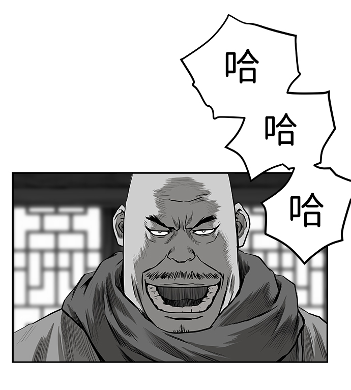 第 92 页