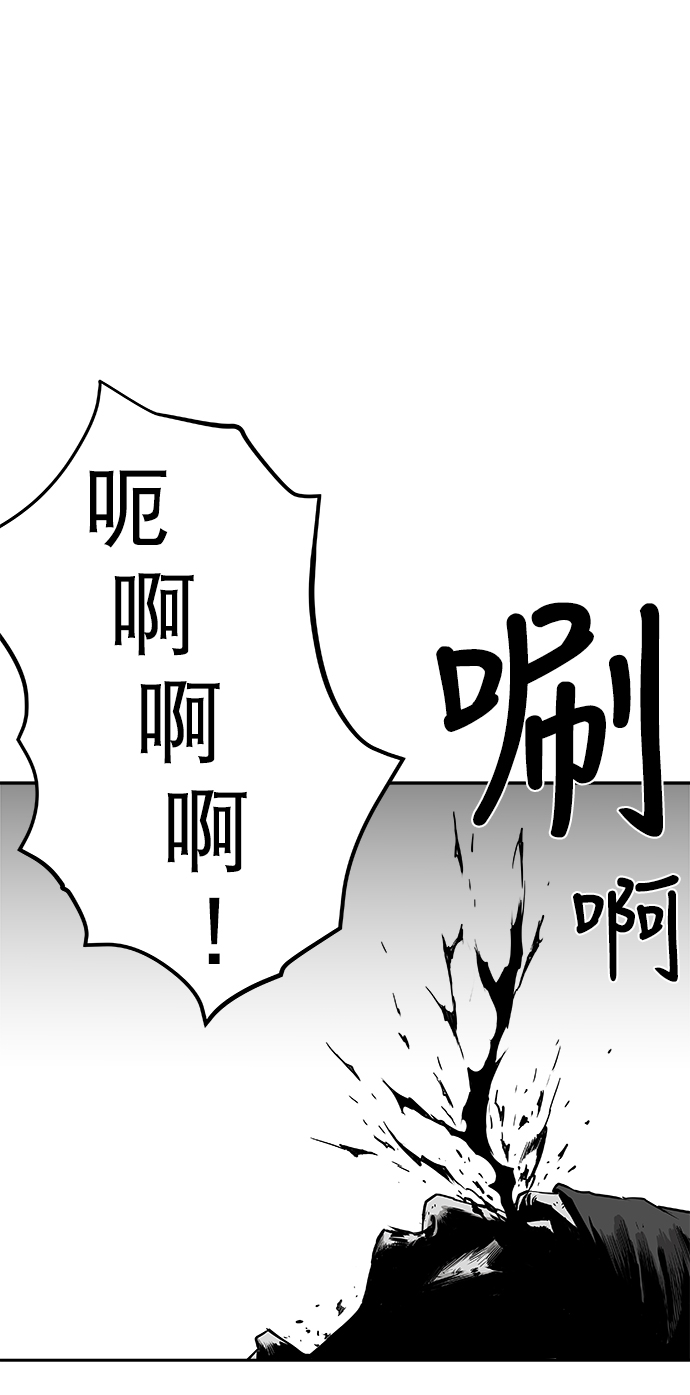 第 100 页