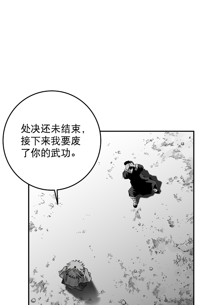 第 101 页
