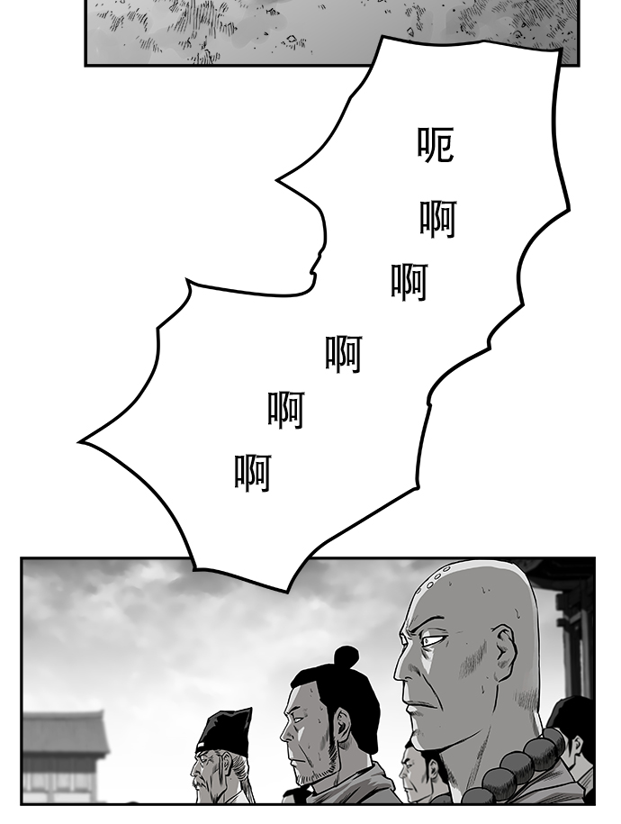 第 102 页
