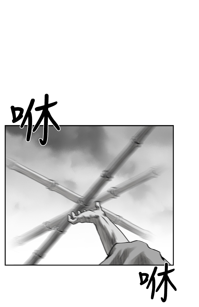 第 103 页