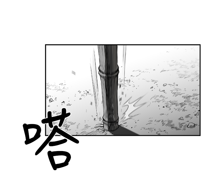 第 104 页