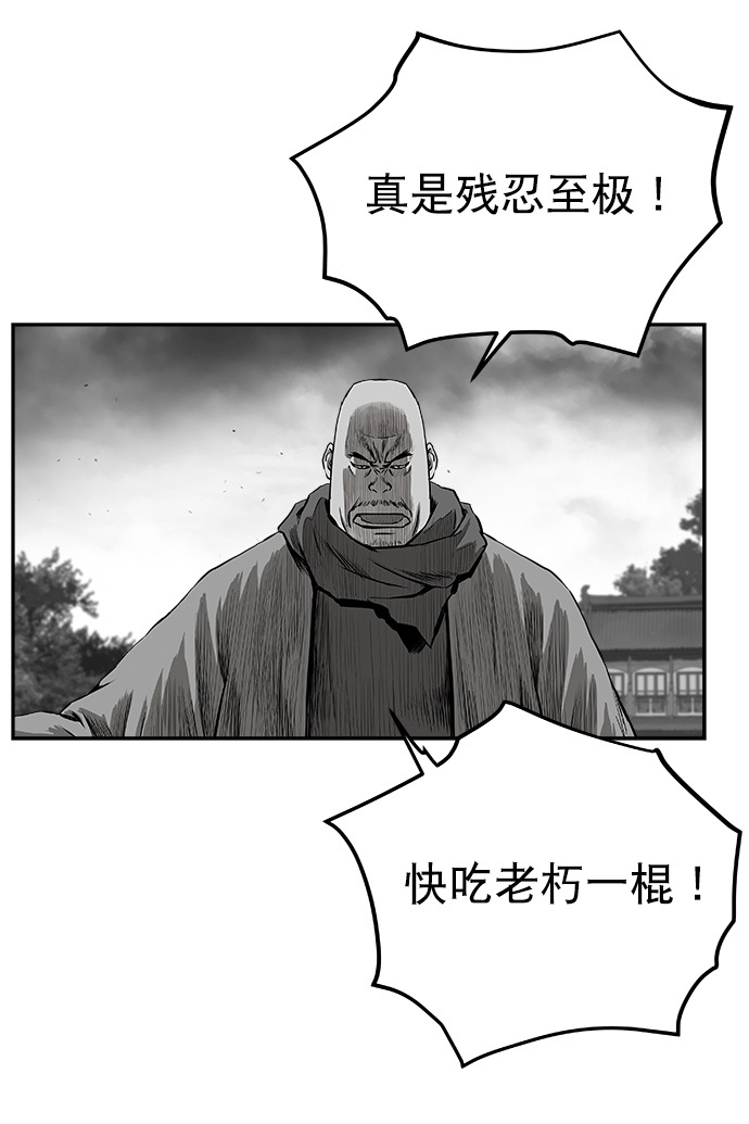 第 105 页
