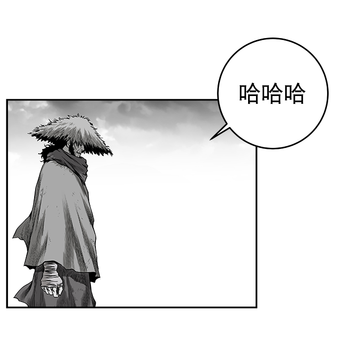 第 106 页
