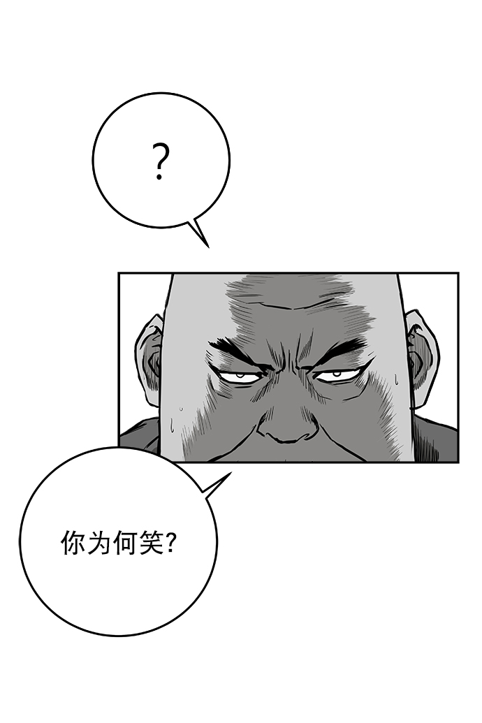 第 107 页
