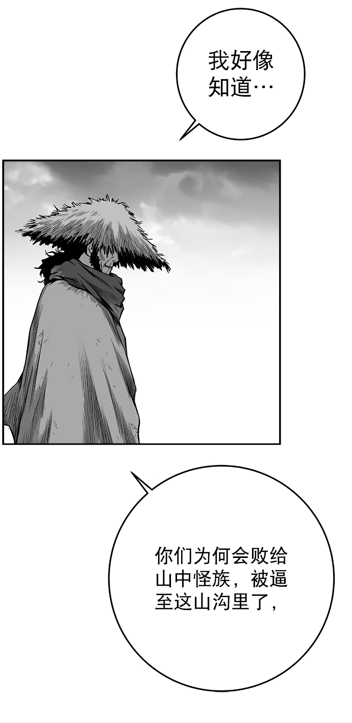 第 108 页