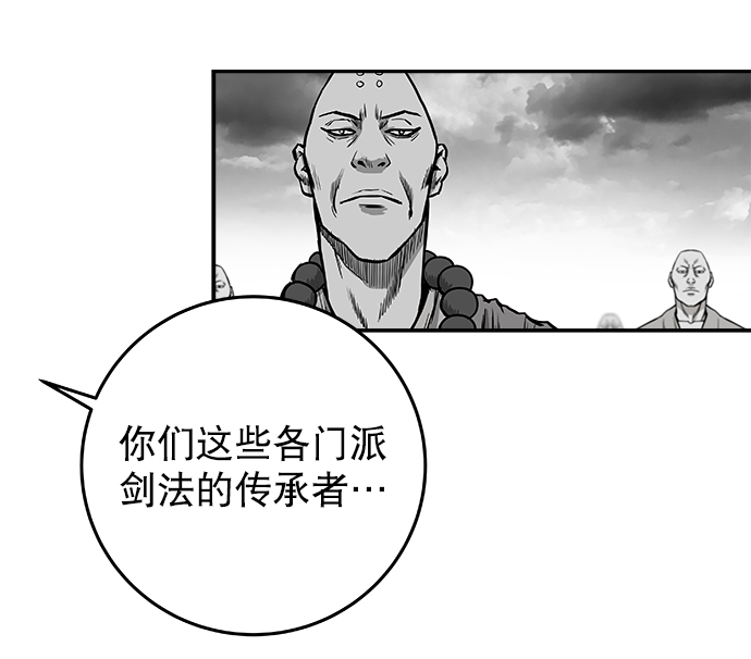 第 109 页