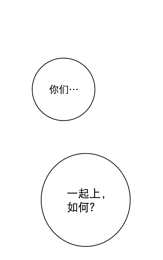 第 113 页