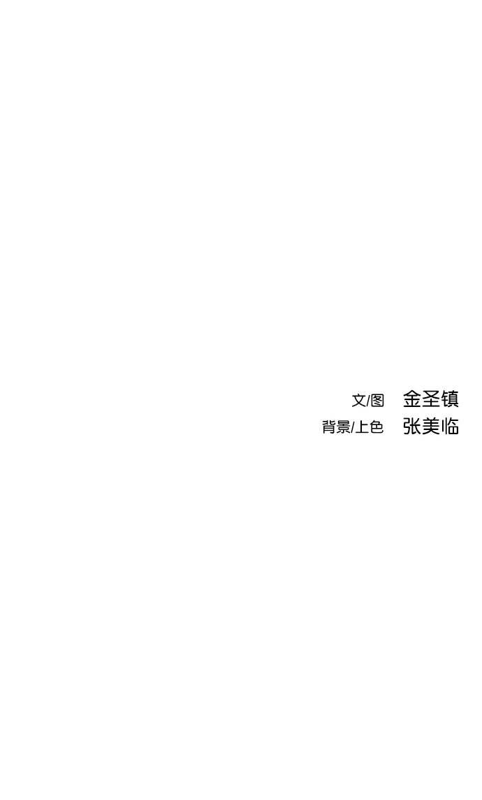 第 114 页