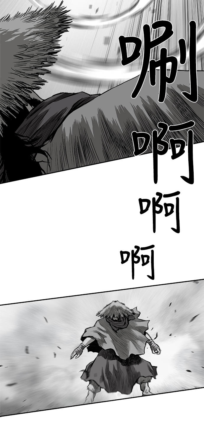 第 85 页