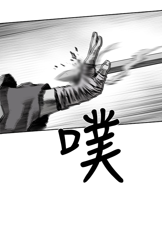 第 88 页
