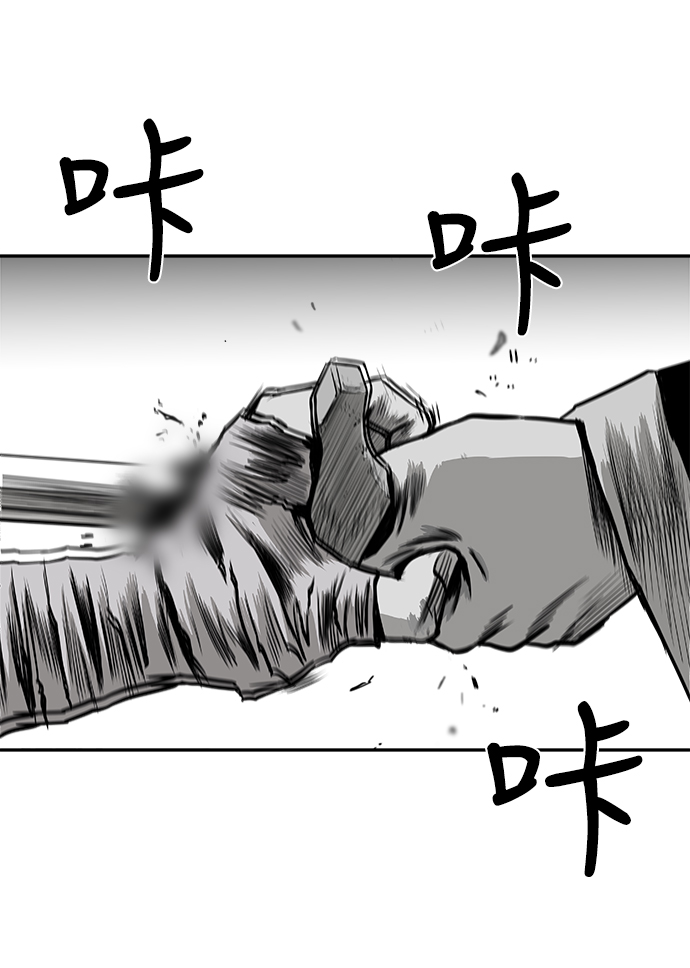 第 93 页