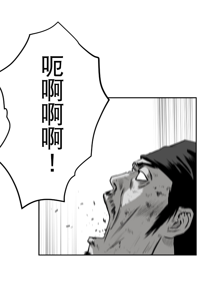 第 94 页