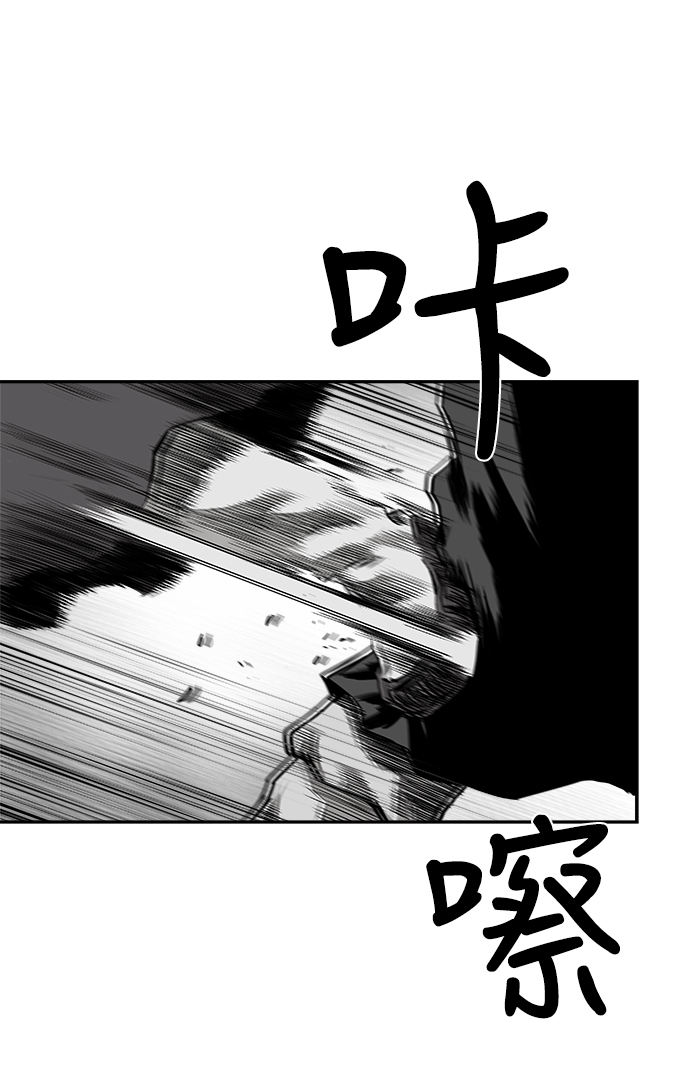 第 95 页