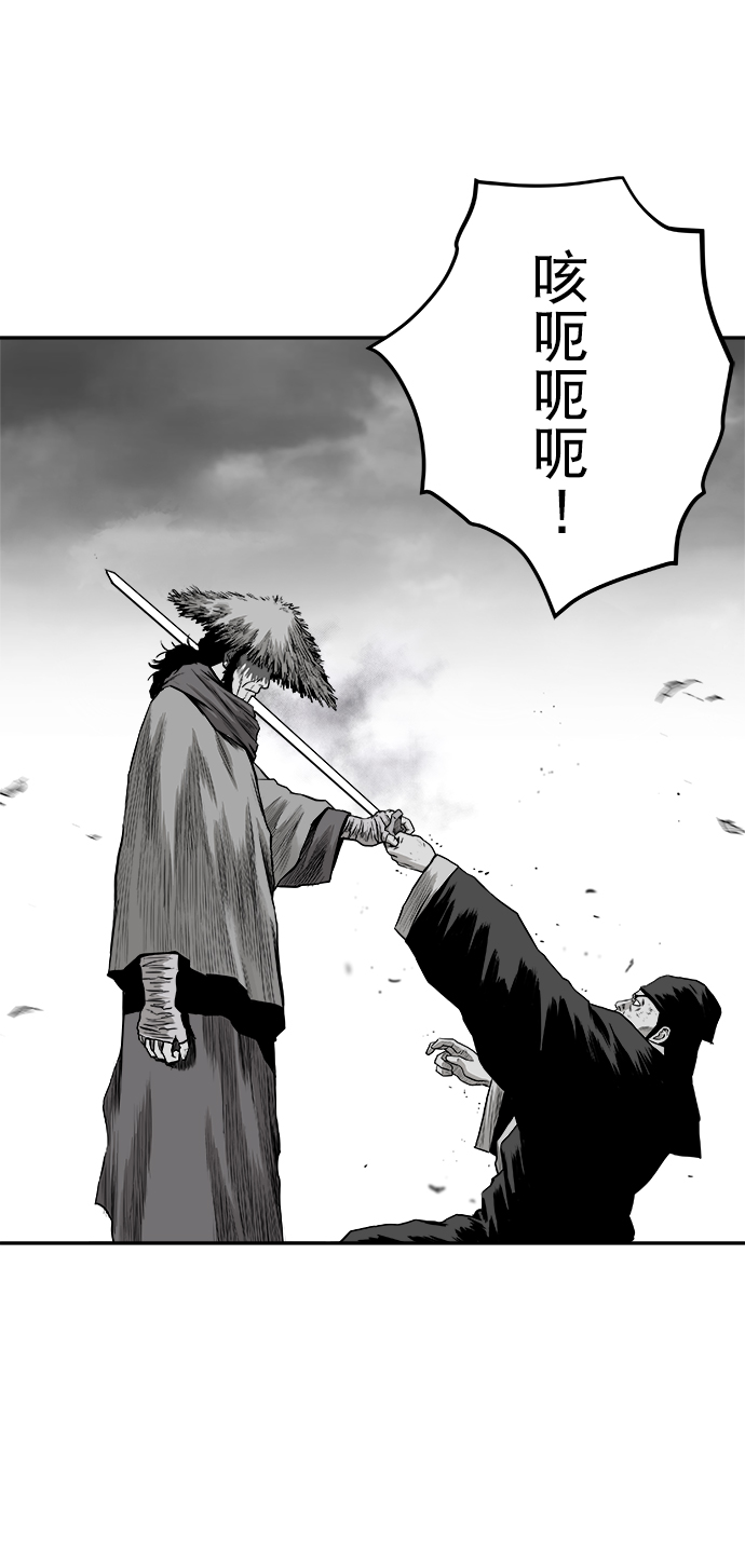 第 96 页