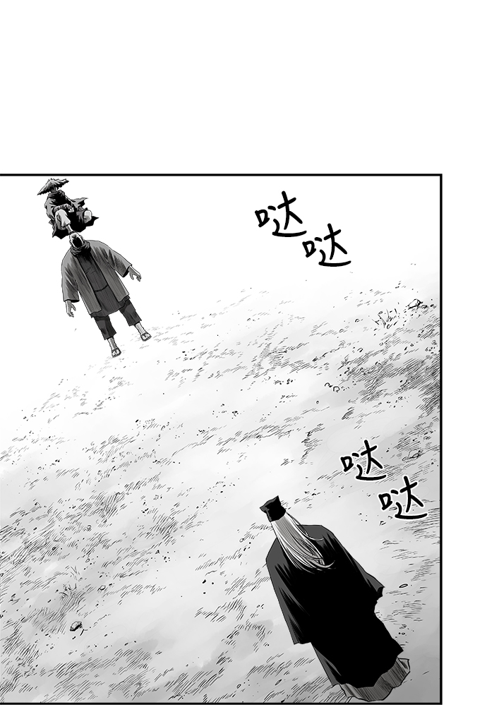 第 100 页