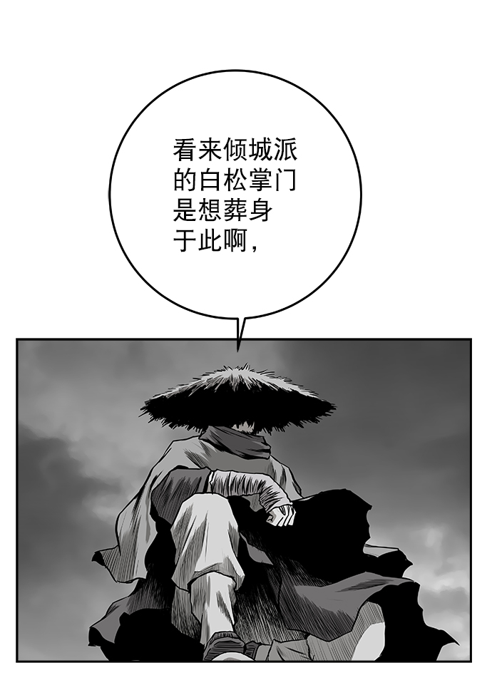 第 101 页