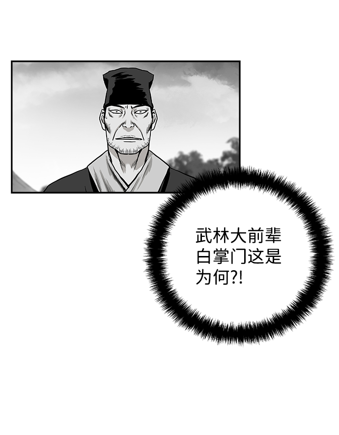 第 106 页