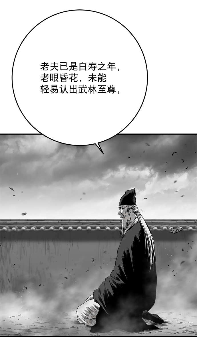 第 107 页