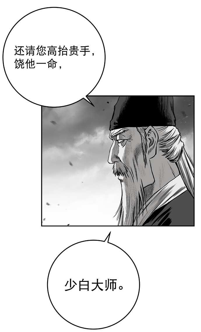 第 109 页